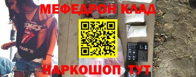 jwh Лесосибирск