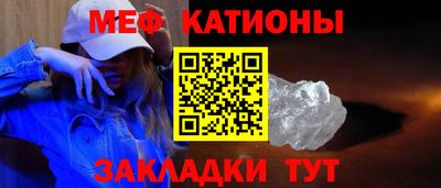 PSILOCYBIN Ливны