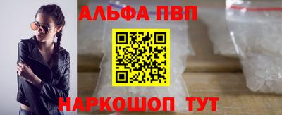 PSILOCYBIN Ливны