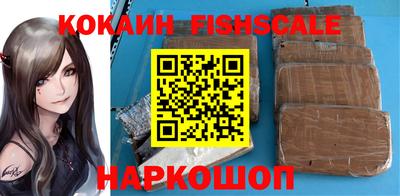герыч Ликино-Дулёво