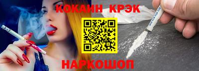jwh Лесосибирск