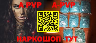PSILOCYBIN Ливны