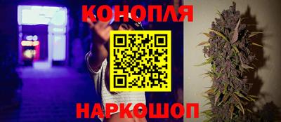 PSILOCYBIN Ливны