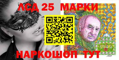 jwh Лесосибирск