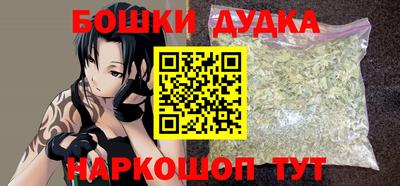 PSILOCYBIN Ливны