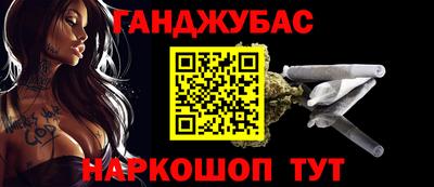 герыч Ликино-Дулёво