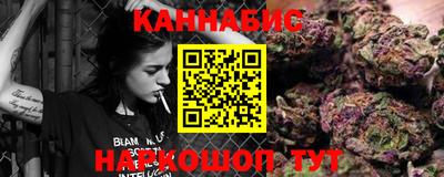 jwh Лесосибирск