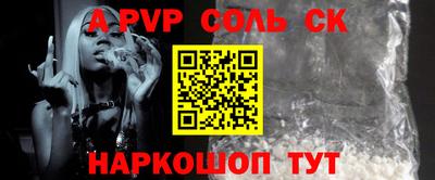 герыч Ликино-Дулёво