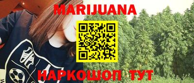 jwh Лесосибирск