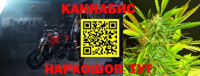 jwh Лесосибирск