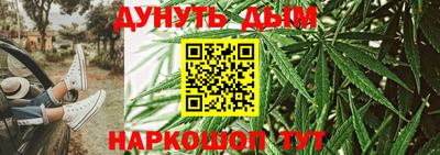 PSILOCYBIN Ливны