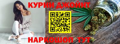 jwh Лесосибирск