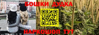PSILOCYBIN Ливны