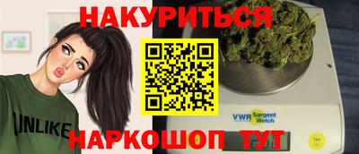 jwh Лесосибирск