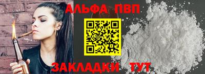 герыч Ликино-Дулёво