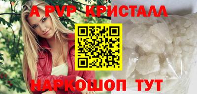 герыч Ликино-Дулёво