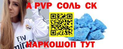 jwh Лесосибирск
