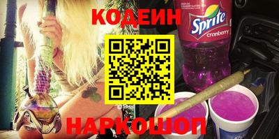 герыч Ликино-Дулёво