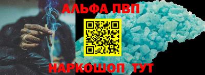 PSILOCYBIN Ливны