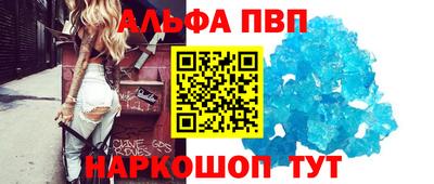 герыч Ликино-Дулёво