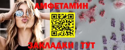 jwh Лесосибирск