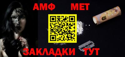 jwh Лесосибирск