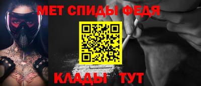 PSILOCYBIN Ливны