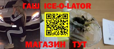 jwh Лесосибирск