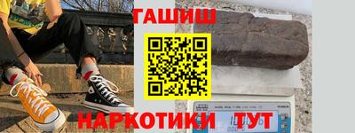 герыч Ликино-Дулёво