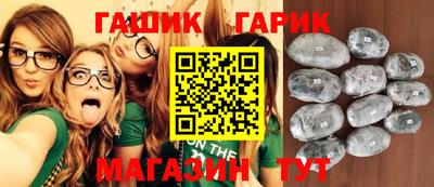 jwh Лесосибирск