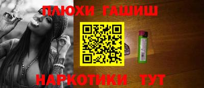 jwh Лесосибирск