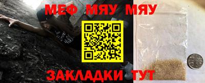 герыч Ликино-Дулёво