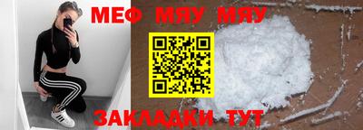 герыч Ликино-Дулёво