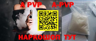 герыч Ликино-Дулёво